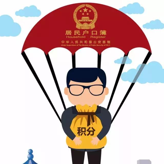 武汉户口需要什么条件,在武汉当地户口和外地户口的区别