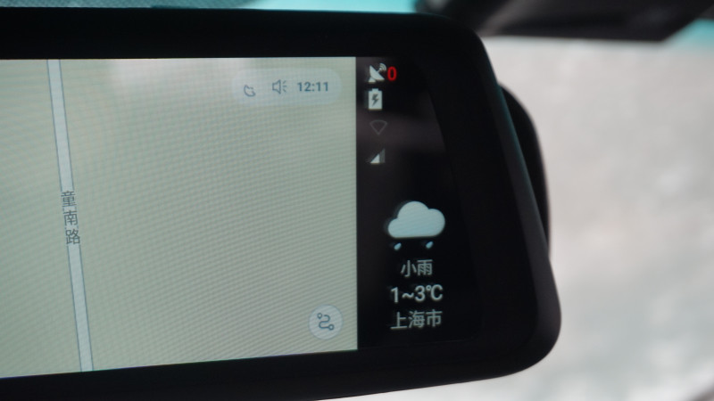 全面屏与后视镜的组合，威路特M8带来更安全的行车体验