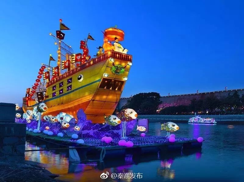 今夜的南*夫子京**庙，全是人人人人！有你吗？