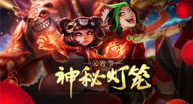 银龙裁决锦衣夜行炫彩特效,男刀银龙裁决炫彩皮肤哪里买