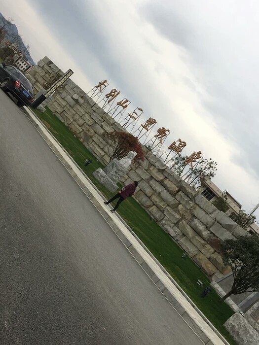 黄冈罗田三里畈温泉旅游度假区,黄冈三里畈温泉度假村