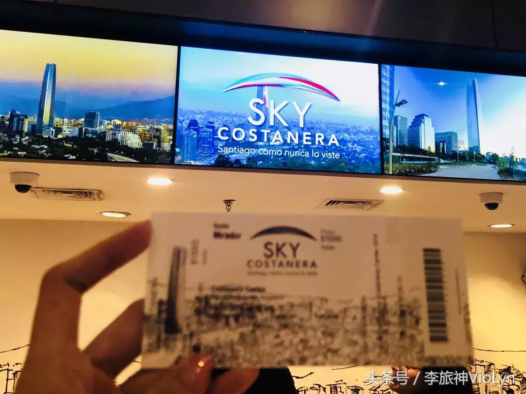 【旅神足迹】智利：如此性感，如何不撩人