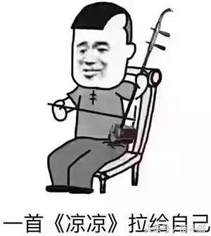 报告毛主席，我要换妈妈（看完笑死的宝宝们别找我，不关我事）~