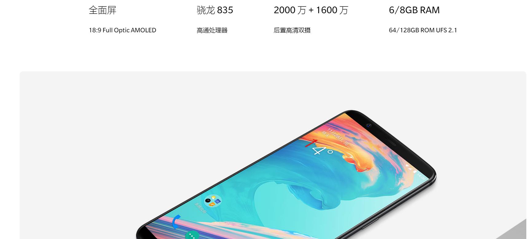 三星s9overthehorizon,三星s9现在用还好吗