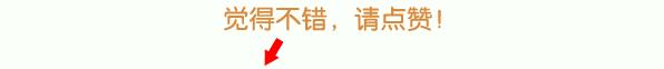 塞牙与不塞牙的阅读理解,塞牙与不塞牙阅读理解