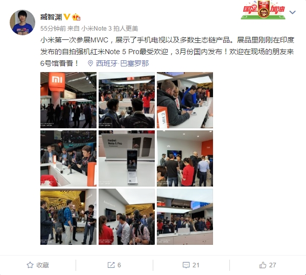 小米重夺国内第一,小米印度2023销量