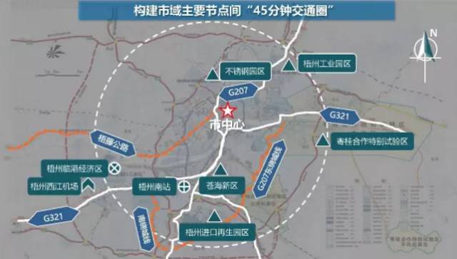 2018年，梧州人的身价又要升了，看完你绝对不想离开梧州了！