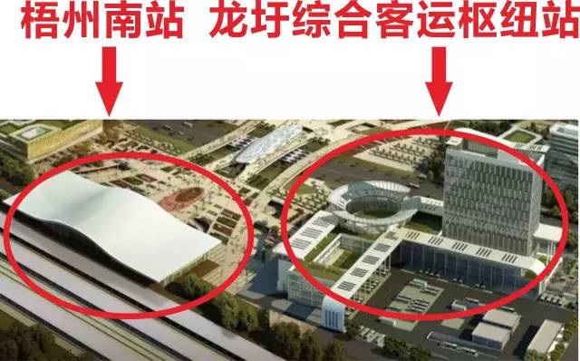 2018年，梧州人的身价又要升了，看完你绝对不想离开梧州了！