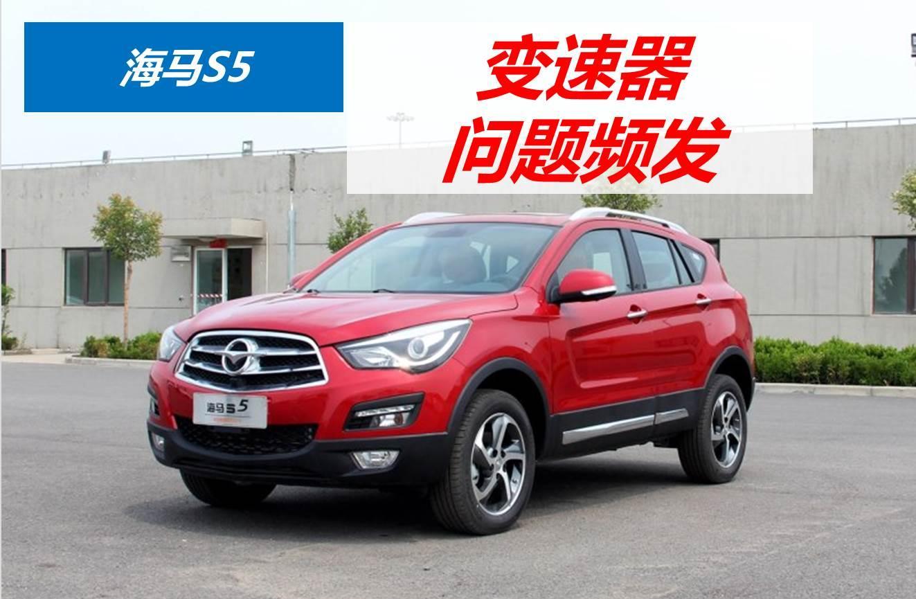 最良心的车企马自达,最有良心的日系车企马自达