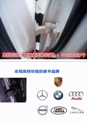 一个被遗忘的角落3,一个被人们遗忘的角落