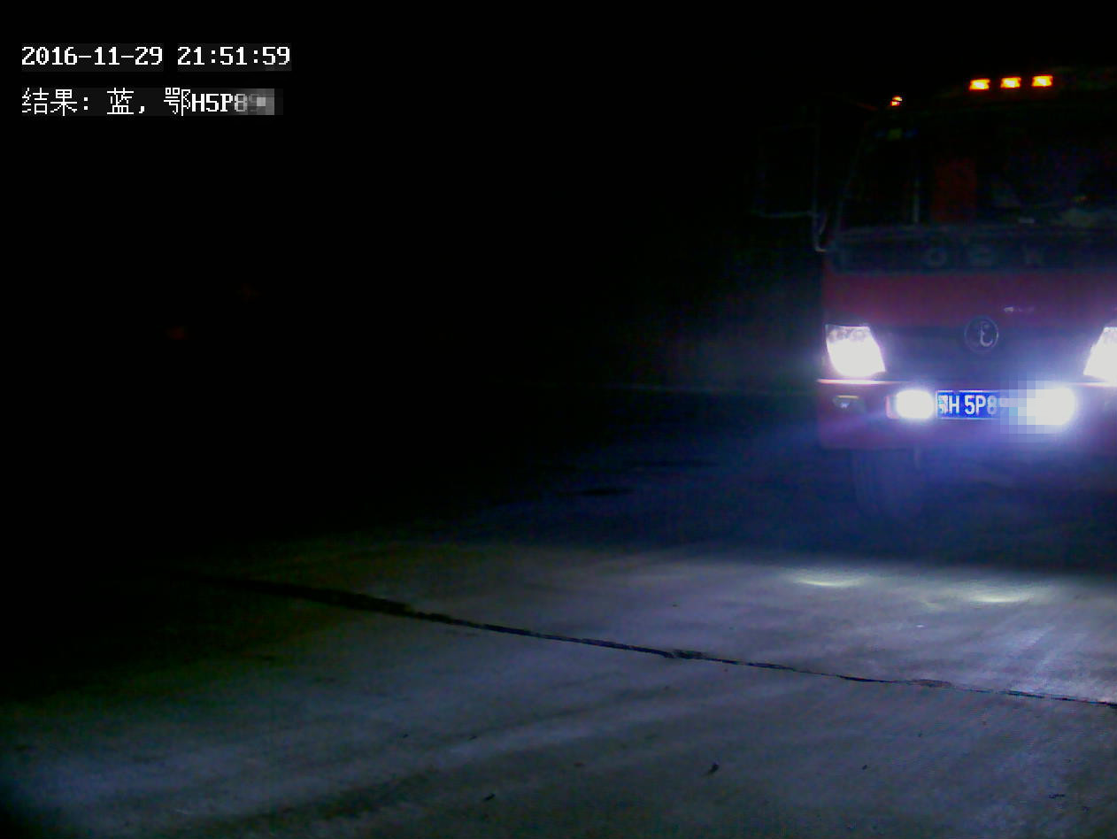 智能称重管理系统车牌识别,车牌识别称重系统