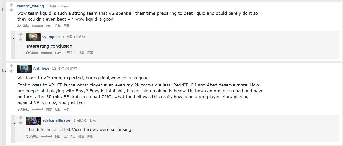 esl现在还有比赛吗,esl最新比赛结果