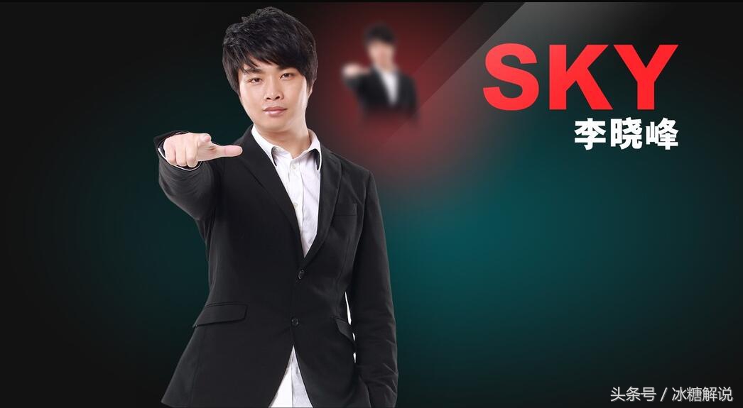 专访：Sky谈1.29，HvU变难，希望看到更多新补丁问世！