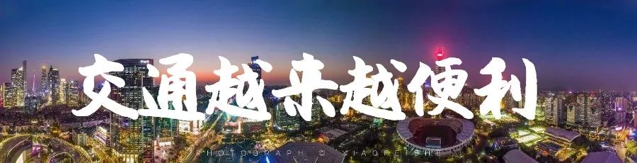 2018年，梧州人的身价又要升了，看完你绝对不想离开梧州了！