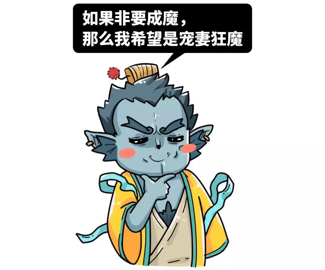 这场畸形的人兽恋，却是爱情最美好的模样