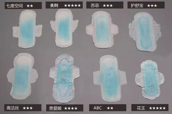 韩国贵爱娘和日本花王卫生巾,花王卫生巾和苏菲是合并了吗