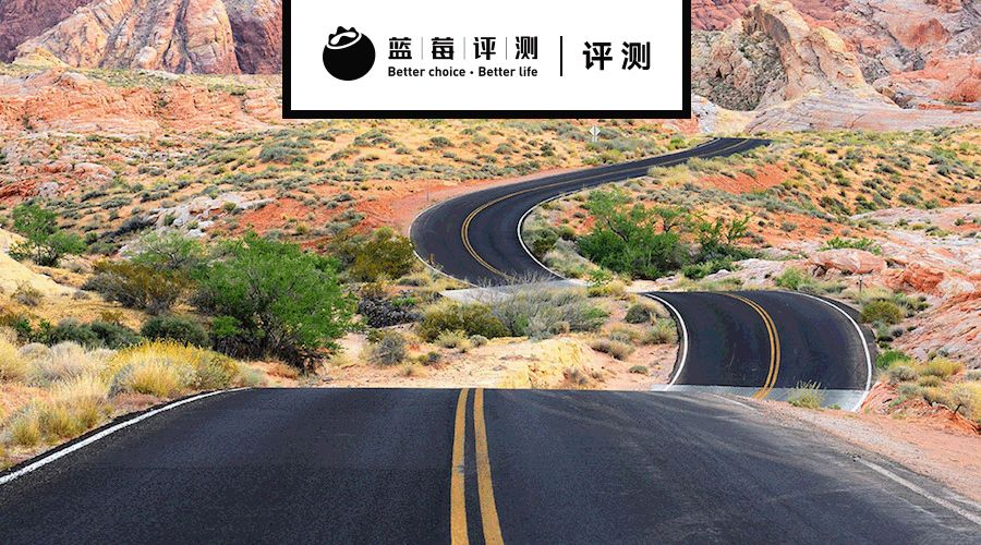 蓝莓评测信用卡,蓝莓评测是啥机构