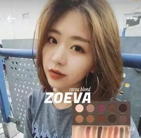 拼多多平价好用又便宜的彩妆,世界上最好看的平价款