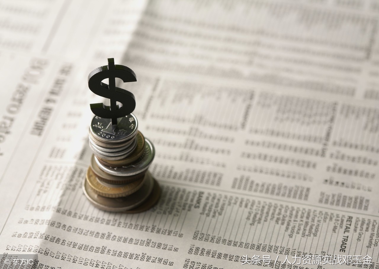 股票期权大全,股票期权激励授予与行权