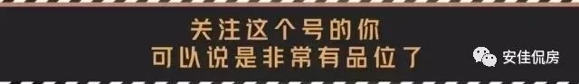 下一场戏是北上深杭的独舞?广州永不凋谢!