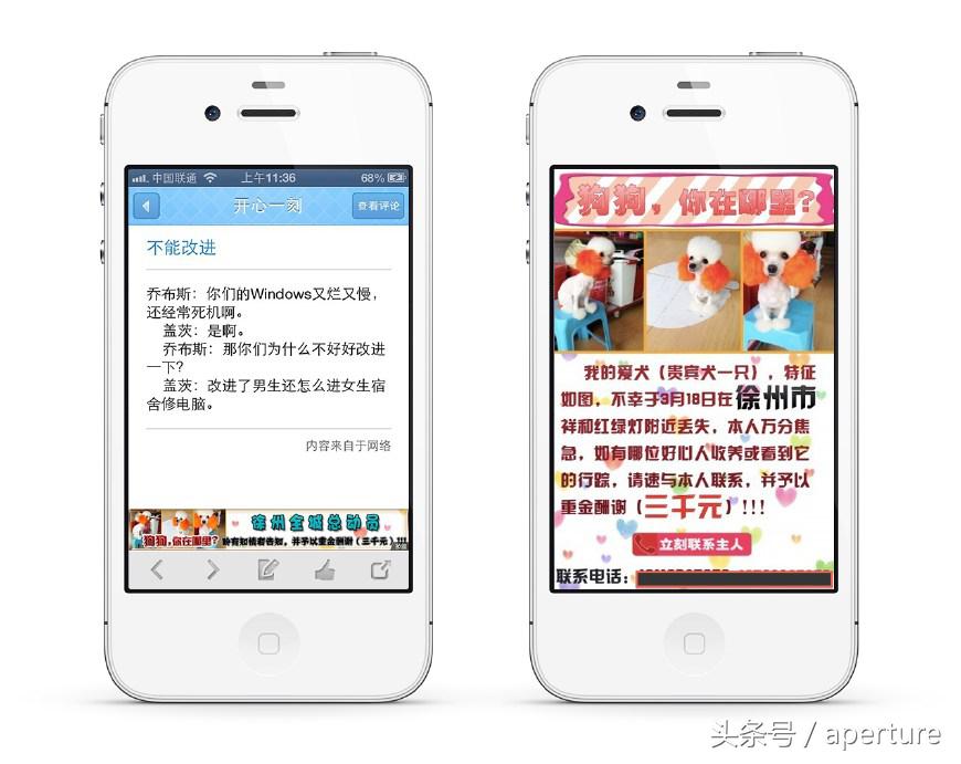 手机上的赚钱软件靠谱吗,有哪些可以赚钱的手机软件