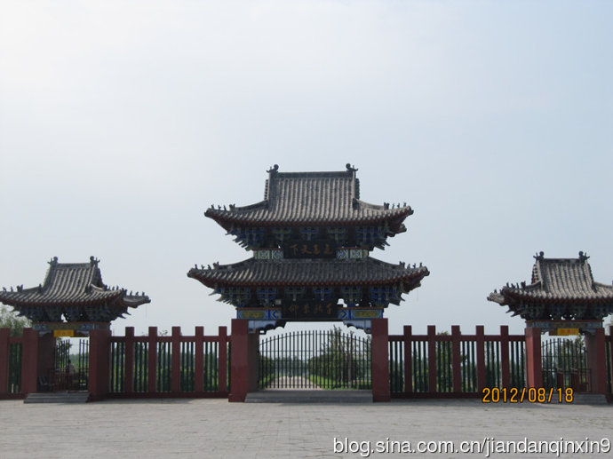 郏县苏东坡墓,苏东坡的墓为何在郏县