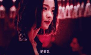 无敌色口红,无敌嫩白口红