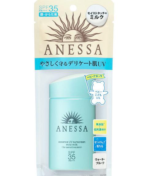 安耐晒日本本土价格为何不便宜,安耐晒还在日本现在可以买吗