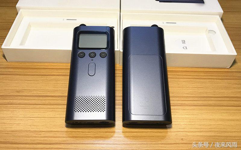 长距离、高稳定、全汉显、简单易用，米家对讲机体验