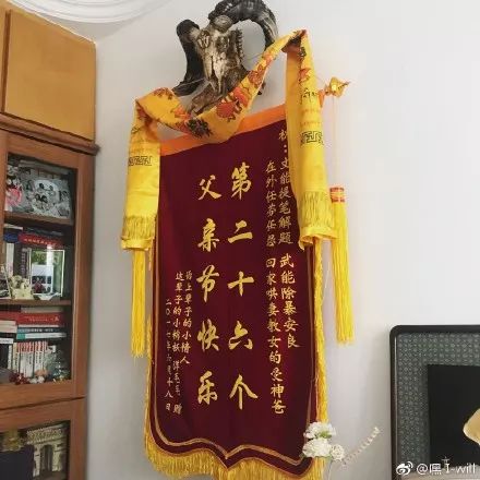 装修简单也是一种美,有一种装修叫爸妈的审美