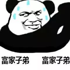 装修简单也是一种美,有一种装修叫爸妈的审美