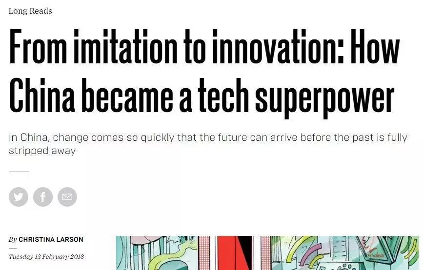 台湾网友：大陆太落后了才用手机支付！这智商真感人