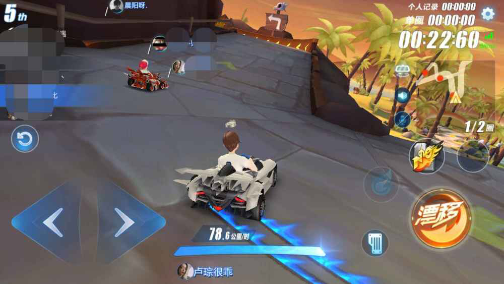 qq飞车首充送的k24怎么样,qq飞车首充车k24