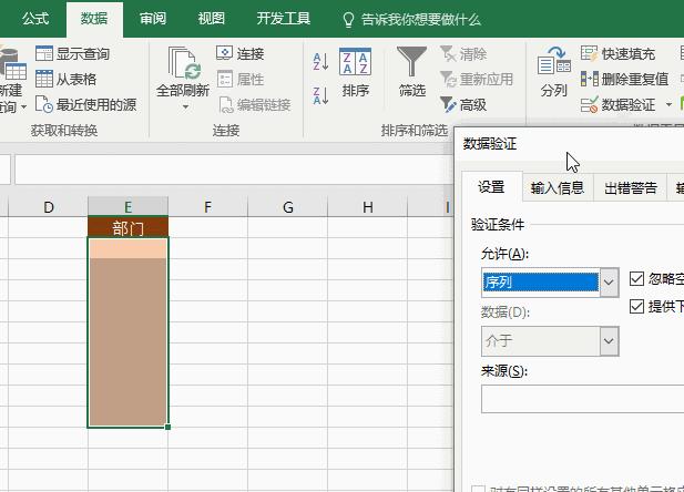 十五个excel小技巧简单高效,7个excel小技巧简单实用效力高