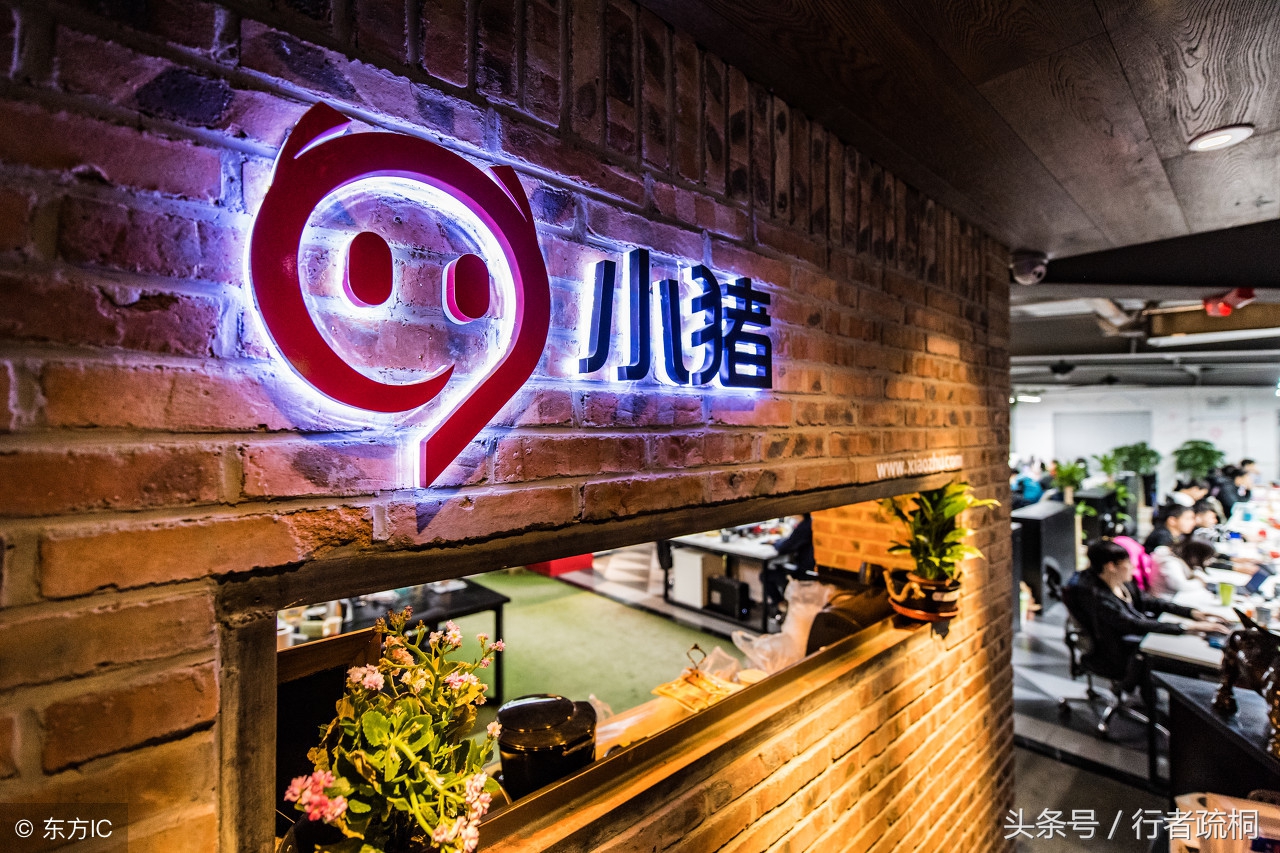 自由行有什么好的攻略,自由行要用哪些软件