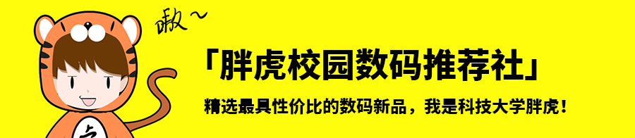 实力挑战是什么,联想s5手机