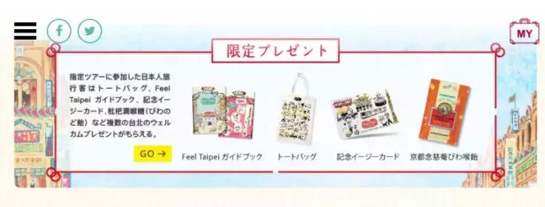 39.8元的念慈菴在美国被炒到四百多，这波强势输出是如何做到的？