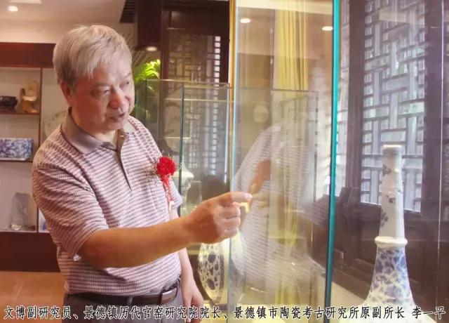 景德镇官窑明清,万历官窑青花瓷器的特征