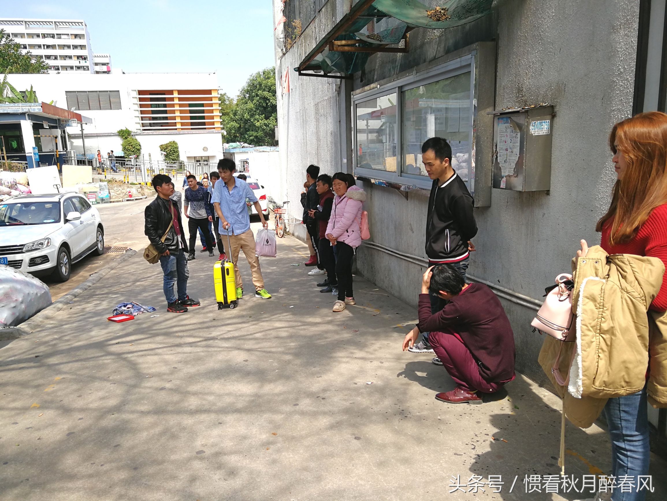 宝龙比亚迪招聘直招,宝龙比亚迪最新招工信息