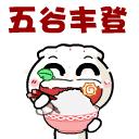 2021互联网餐饮加盟新模式,移动互联网模式的创新