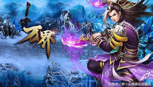 尝试一口气看3本超绝末世文,远超三体的科幻小说