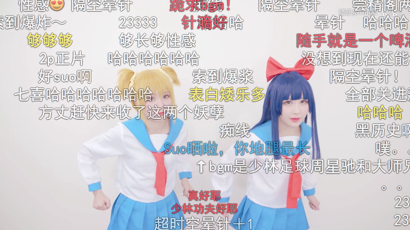 看不懂看不腻系列动画,看不懂的动画