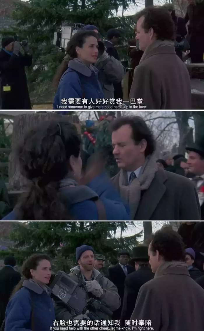 豆瓣高分国产电影推荐,推荐一部豆瓣高分的电影