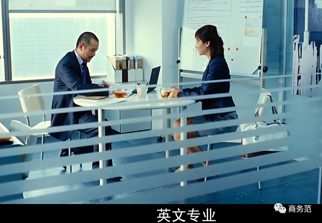 外企看中长相吗,外企招聘看专业还是看学校