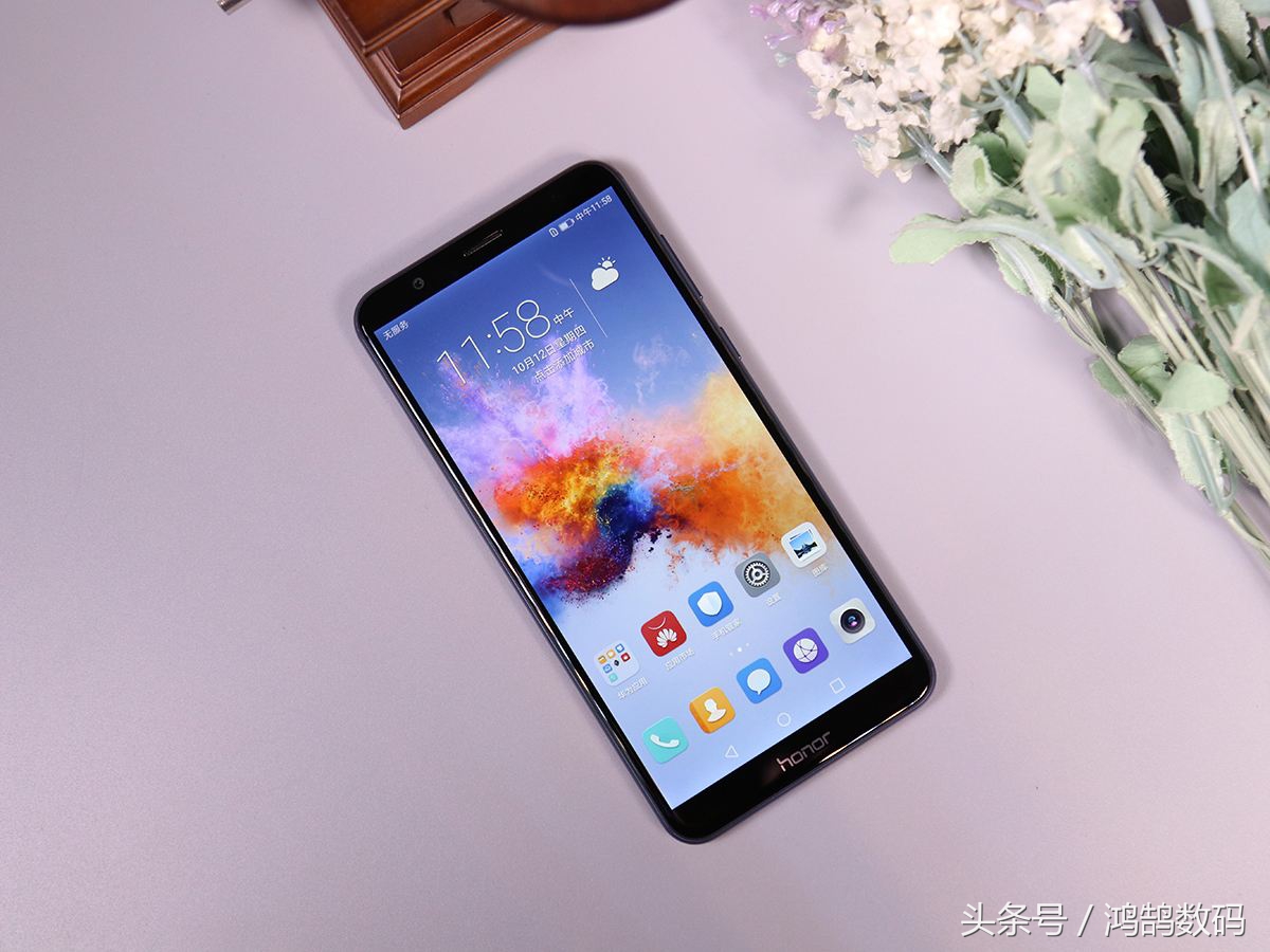 全面屏是什么,全面屏是什么样的