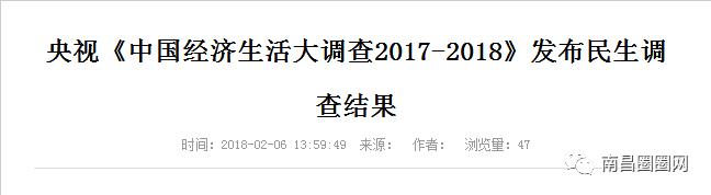 南昌最近新办的中小学学校有哪些,南昌各区县23所新建中小学汇总