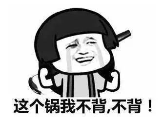 鑸屽皷3鍥炲簲璐ㄧ枒灏辩畻鍐掗櫓涔熻鍒涙柊,鑸屽皷3澶辨湜鍥為【