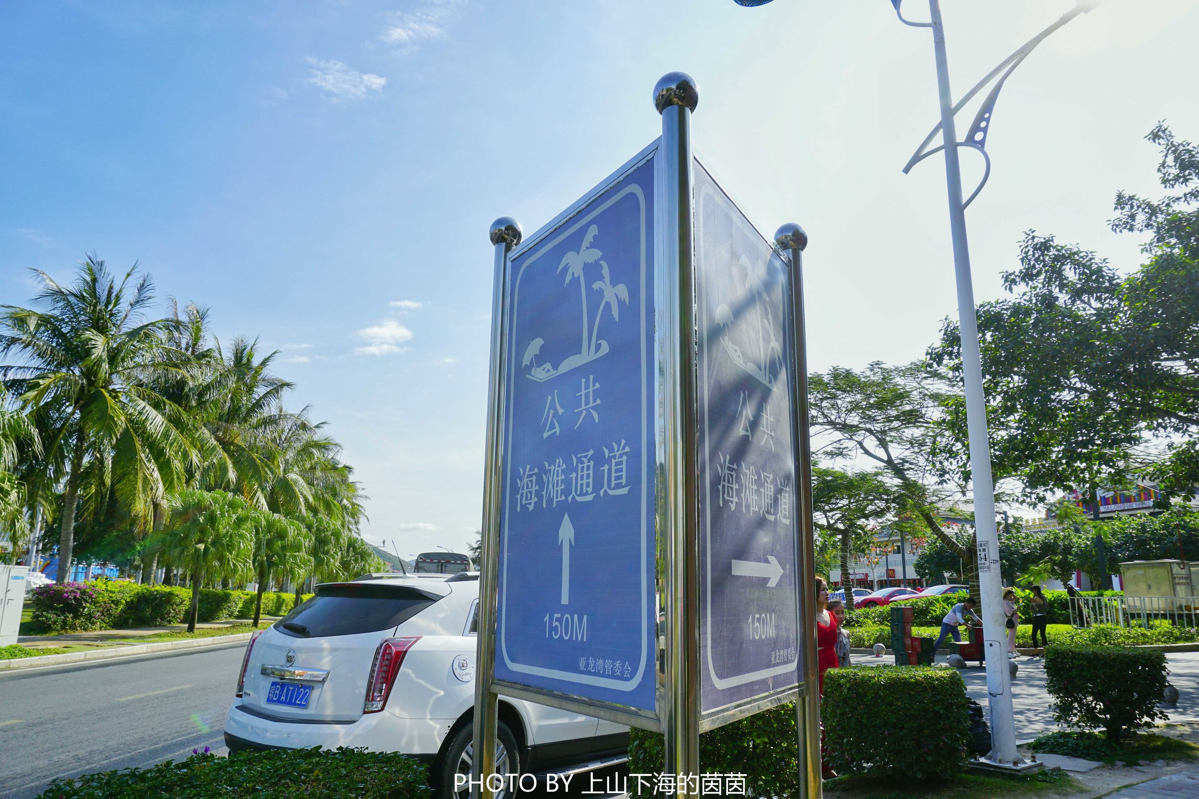 三亚亚龙湾华宇度假酒店测评,三亚酒店测评君悦