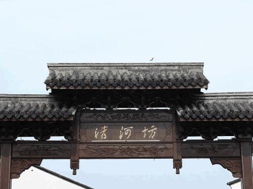 淇炲钩浼竻娌冲潑鏁呬簨姊楁,娓呮渤鍧婁繛骞充集璧忔瀽