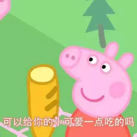 装修简单也是一种美,有一种装修叫爸妈的审美